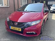 Honda Civic - 1.8 Sport / Trekhaak / Airco / Cruise / LM Velgen
