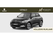 Suzuki Swift - 1.2 Style Smart Hybrid RIJKLAAR |CVT Automaat | Nieuw uit vo