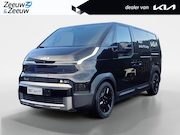 Kia PV5 - Cargo Elite 51.5 kWh | Nieuw te bestellen! | 297 Km bereik |