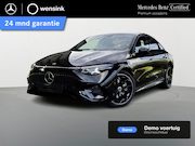 Mercedes-Benz CLA-Klasse - 250+ Launch Edition 85.5 kWh | Night | Panoramadak | DISTRON