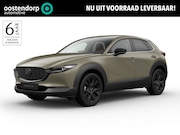 Mazda CX-30 - 2.5 e-SkyActiv-G M Hybrid Nagisa