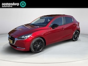 Mazda 2 - 1.5 Skyactiv-G Sportive | Trekhaak | Apple CarPlay&Android A