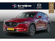 Mazda CX-5 - 2.5 SkyActiv-G 194 GT-M 4WD | Trekhaak | 360* camera | Apple