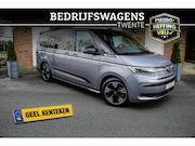 Volkswagen Multivan - 1.5 eHybrid 245pk L2 EDITION 4Motion Leder Trekhaak Area vie