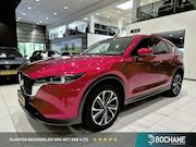 Mazda CX-5 - 2.0 SkyActiv-G 165 Luxury | Trekhaak | BOSE-Audio | Stoelver