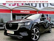 Mazda CX-60 - 2.5 SKYACTIV 328PK PLUG-IN-HYBRID TAKUMI AWD PANO-DAK NAVI C