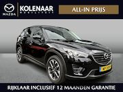 Mazda CX-5 - GT-M Line 2.0 automaat Sky-G 165pk | Dealer onderhouden| Tre