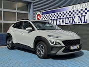 Hyundai Kona - APPLE CRUISE P-CAM STOEL VERWA CRUISE APPLE