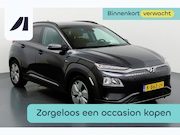 Hyundai Kona - Electric EV Fashion 64 kWh - Volledig Elektrisch
