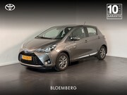 Toyota Yaris - 1.5 Hybrid Executive