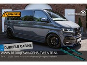 Volkswagen Transporter - T6.1 2.0 TDI 204 PK DSG L2H1 LEIGHTON LV-R BODYKIT BWT SPECI