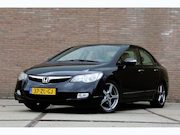 Honda Civic - 1.3 Hybrid |Navigatie|Cruise|Climate|