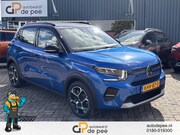 Citroën C3 - 1.2 Turbo 100pk Plus GARANTIE/INCL.BTW/DISTRIBUTIEKETTING/CA