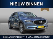 Mazda CX-5 - 2.0 SkyActiv-G 165 Comfort /Automaat/360CAM/ACC