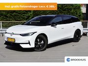 Volkswagen ID.7 - Tourer Limited Edition | 77KWH | 286 PK | TREKHAAK | CAMERA 