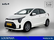 Kia Picanto - 1.0 DPI DynamicPlusLine | NAP | BTW | Apple Carplay