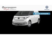 Volkswagen ID. Buzz Cargo - 77 kWh | Wordt verwacht | 5J fabrieksgarantie | A.cam | Stoe