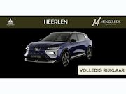 Mitsubishi Eclipse Cross - Business Edition 87 kWh