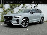 Volvo XC60 - 2.0 T6 Plug-in Hybrid AWD Ultra Dark | Trekhaak | Luchtverin