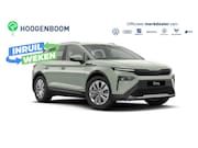 Skoda Elroq - 85 Business Edition - Tour