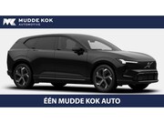 Volvo EX60 - P6 Plus 83 kWh Privacy glass | Ventilatie | Trekhaak | 20 In