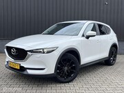 Mazda CX-5 - 2.0 SkyActiv-G 165 Skylease GT