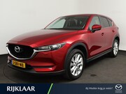 Mazda CX-5 - 2.0 APPLE CARPLAY | 19" LMV | TREKHAAK