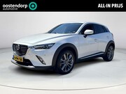 Mazda CX-3 - 2.0 SkyActiv-G 120 GT-Luxury | Trekhaak | Stoelverwarming | 