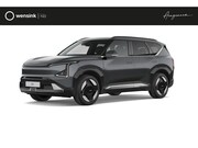 Kia EV5 - Plus 81.4 kWh | Stoelventilatie | Triplezone climatecontrol 