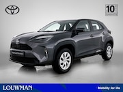 Toyota Yaris Cross - 1.5 Hybrid Active | Cruise Control Adaptief | Achteruitrijca