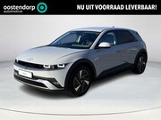Hyundai IONIQ 5 - Long Range Pure Edition 84 kWh | Apple Carplay/Android Auto