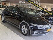 Honda Civic - 1.4 Airco, . Trekhaak, Stuurbekrachtiging