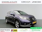 Honda CR-V - 2.0 AWD Executive Leder | Stoelgeheugen | Pano | Keyless | C