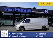 Ford e-Transit Custom - 320L 218PK 71KWH Limited AUT BPM VRIJ!! Navi, ACC, 360° Cam,
