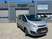Ford Transit Custom - 270 2.2 TDCI L1H1 Trend