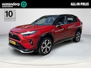 Toyota RAV4 - 2.5 Plug-in Hybrid AWD Bi-Tone Plus **STOELVENTILATIE/ DODEH