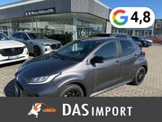 Mazda 2 - Hybrid Homura 1.5L VVT-i