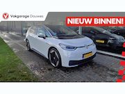 Volkswagen ID.3 - First Max 58 kWh |NAP|DOH|