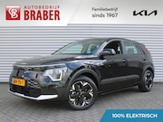 Kia Niro EV - Light Edition 64.8 kWh | Camera | Cruise adapt. | Clima | 17