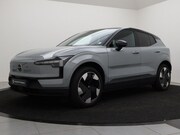 Volvo EX30 - EXTENDED RANGE PLUS HARMAN KARDON 19INCH ACC BLIS