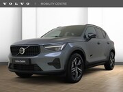 Volvo XC40 - B4 Plus Dark | Panoramadak | Trekhaak | Dodehoekdetectie |