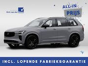 Volvo XC90 - 2.0 T8 Plug-in hybrid AWD Ultra Black Ed. Exec. | Bowers & W