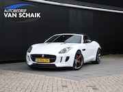 Jaguar F-Type - 3.0 V6 Convertible | LEDER | NAVI | MERIDIAN SURROUND | CAME