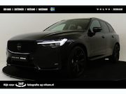 Volvo XC60 - II T6 PLUG-IN HYBRID AWD ULTRA BLACK EDITION -PANO.DAK|HARMA