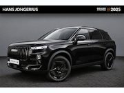 Jaecoo 7 - 1.5 TGDI SHS-P Black Edition | VOORRAAD | INCL. INRUILVOORDE