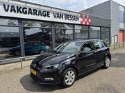 Volkswagen Polo - 1.0 First Edition AIRCO-TREKHAAK-5DRS
