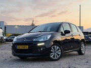 Citroën C3 - 1.0 PureTech Collection/ SCHERM/ LAAG KM