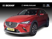 Mazda CX-3 - 2.0 SkyActiv-G 121 Sportive - 1e Eigenaar - Dealer onderhoud