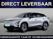 Omoda 5 - EV Premium 61 kWh | Direct leverbaar | €750,- inruilvoordeel