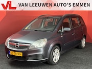 Opel Zafira - 1.6 Enjoy | Cruise | Trekhaak | 7 Persoons